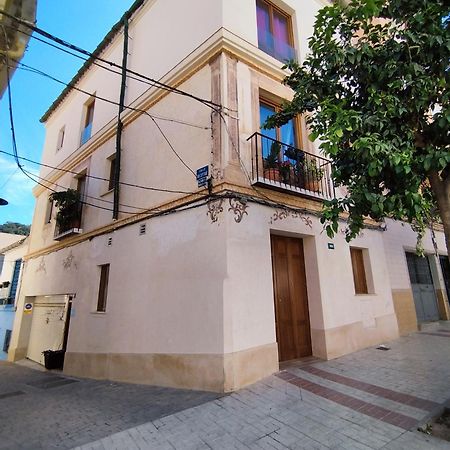 Altozano Room Ii, Estudio Centro De Malaga Gayfriendly, Wi-Fi Gratis Zewnętrze zdjęcie